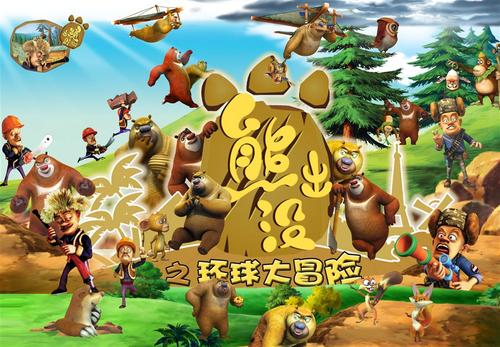 做个假的假指纹